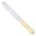 サンクラフト パティシェール パレットナイフ 大 20cm PP-523