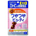 DHC fB[GC`V[ r[eB 60 5360006