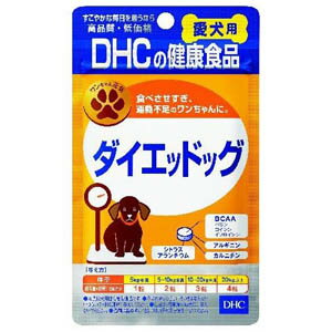 DHC ディーエイチシー ダイエッドック 60粒 5360005
