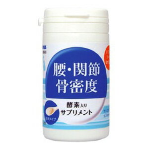 Beer Yeast - トーラス 酵素入りサプリメント 腰 関節 骨密度 30g ペット用品 犬 猫 サプリ 栄養
