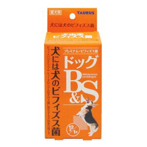 プレミアム ビフィズズ菌 ドッグ B&S ペット サプリ 犬 粉末 1g×12包 おなかのケア トーラス ペット用品 犬