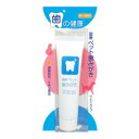 トーラス 国産ペットの歯みがき 38g ペット用品 犬 猫 フィンガーブラシ 研磨剤 チキン風味 すすぎ不要(4)
