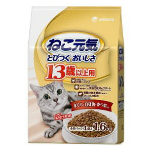 �˂����C 13�Έȏ�p �܂���E���g���E�������� 1.6kg