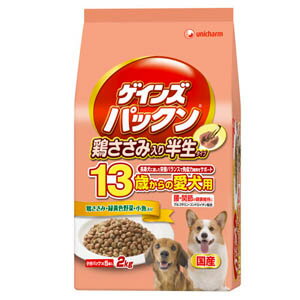 Natural - ユニ・チャーム ゲインズ パックン 鶏ささみ 13歳から 鶏ささみ 緑黄色野菜 小魚入り 2kg 3480508