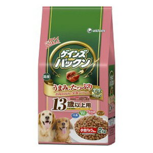 ユニ・チャーム ゲインズ パックン 13歳からの愛犬用 ビーフ ささみ 緑黄色野菜 小魚入 2kg 3480509