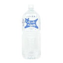 アペックス APXペットの水 2L 941584