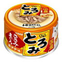 いなばペットフード CIAO チャオ とろみ ささみ まぐろ ホタテ味 80g A-41 3750637