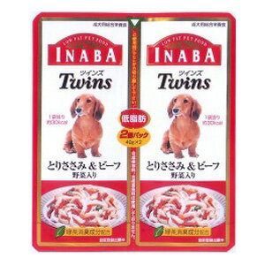 ���ʤХڥåȥա��� �ĥ��� Twins �Ȥꤵ����&�ӡ��� ������� 40g��2�� TW01