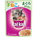 マースジャパン カルカン ウィスカス 味わいセレクト パウチ 12ヶ月までの子猫用 まぐろ 70g KWP71 1080089