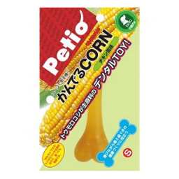 ペティオ Petio かんでるCORN チキン風味 S 小型犬用