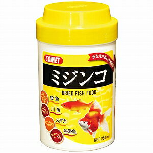 イトスイ コメット ミジンコ 250ml