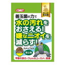 イトスイ コメット カメごはん 納豆菌 450g