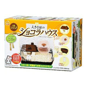 -------------------------------------------------------------- 画像はイメージです。 ※ PC環境により実際の色味や質感と異なって表示される場合がございます。 ※ 部品・パーツなどの一部の商品では本体の商品画像を使用しております。 ※ 製品の仕様・画像・パッケージは、メーカー側から予告なく変更される場合があります。 -------------------------------------------------------------- 大きく開く天面扉でお手入れラクラク ワンタッチ組立 【材質】 スチール、PP、PET、ステンレス 【原産国または製造地】 中国 【#119】