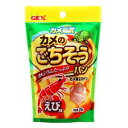 ジェックス GEX カメのごちそうパンえび味(4)