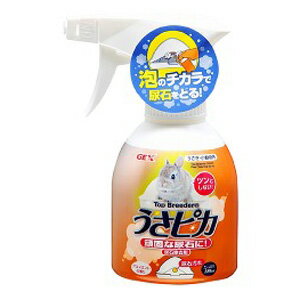 ジェックス GEX うさピカ頑固な尿石に 180ml