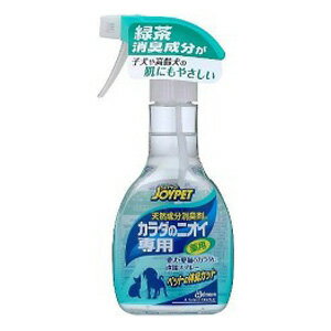 アース・ペット ジョイペット JOYPET ジョイペット 天然消臭カラダ 270ml 904986