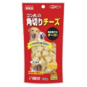 マルカン サンライズ ゴン太の角切りチーズ 100g