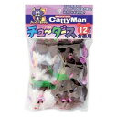 ドギーマンハヤシ じゃれ猫 チューダース