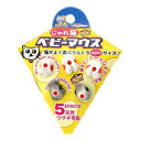 ドギーマンハヤシ じゃれ猫 ベビーマウス