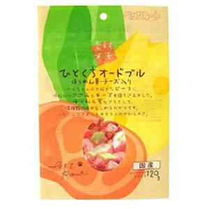ペッツルート ひとくちオードブル ほうれん草 チーズ入り 120g