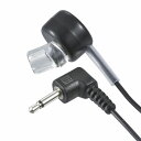 オーム電機 モノラルイヤホン φ2.5 L型プラグ 1m ブラック EAR-B251L-K