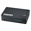 オーム電機 4K解像度/3D映像フル対応 HDMIセレクター 3ポート ブラック AV-S03S-K