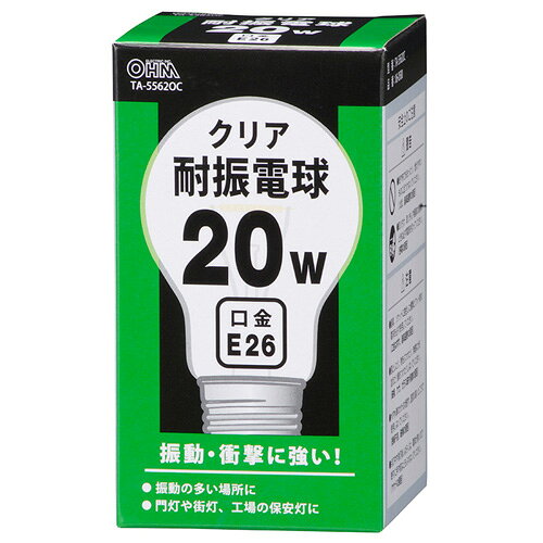 Other - オーム電機 耐震電球 20W クリア TA-55620C