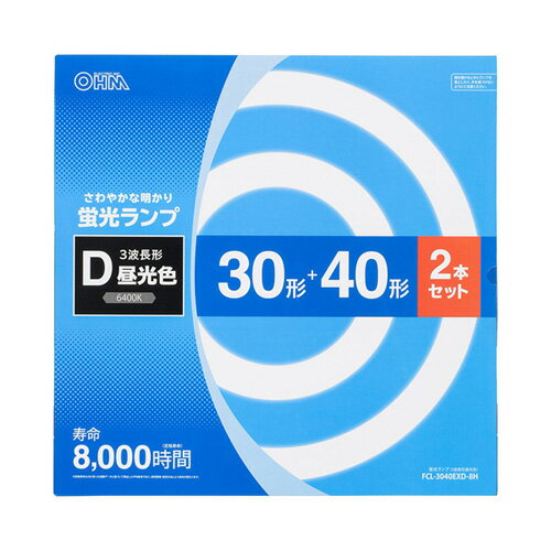 オーム電機 丸形蛍光ランプ 30形 40形 3波長形昼光色 2本セット FCL-3040EXD-8H