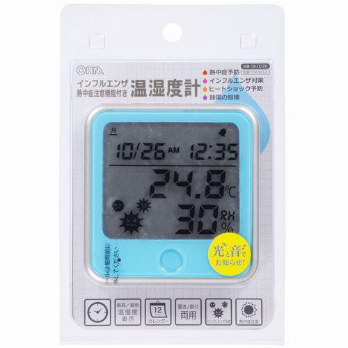 オーム電機 温湿度計 ブルー TEM-300-A [2]