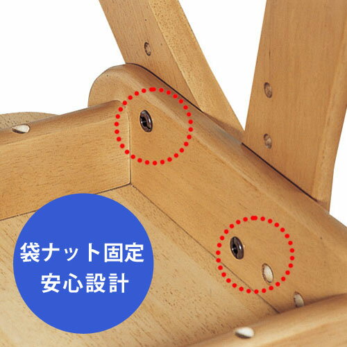 【送料無料】コイズミファニテック4ステップチェア板座CDC-762SK【smtb-u】