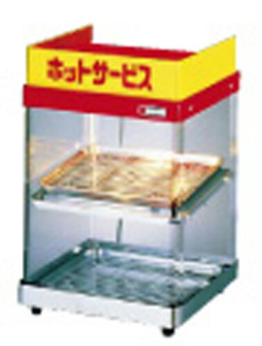 ホットショーケース ED-1