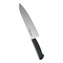 カラーセレクト 牛刀 両刃 24cm ブラック 3016-BK