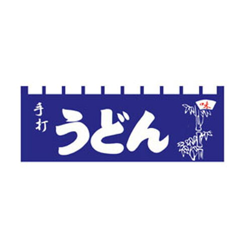 -------------------------------------------------------------- 画像はイメージです。 ※ PC環境により実際の色味や質感と異なって表示される場合がございます。 ※ 部品・パーツなどの一部の商品では本体の商品画像を使用しております。 ※ 製品の仕様・画像・パッケージは、メーカー側から予告なく変更される場合があります。 -------------------------------------------------------------- ※材質:綿100%メーカー品番：N-115横×縦(mm)：1750×650 【メーカー・ブランド】 ライズ / らいず / 【#101】