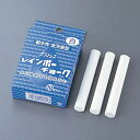 レインボーチョーク(10本入) 白 RAC−10−W PTY4601