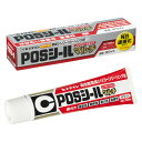 セメダイン 変成シリコーン系シーリング材 POSシールマルチ 120mL ホワイト