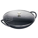 ストウブ staub グランビュッフェパン 黒 40509-398 日本正規品業務用