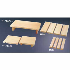 ��ޥ��� ����ӥ͡������ץ졼�� ���ꥢ�� ���ܥ��å� 32374