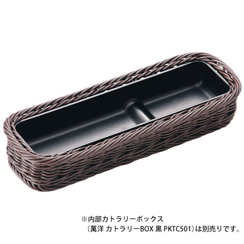 -------------------------------------------------------------- 画像はイメージです。 ※ PC環境により実際の色味や質感と異なって表示される場合がございます。 ※ 部品・パーツなどの一部の商品では本体の商品画像を使用しております。 ※ 製品の仕様・画像・パッケージは、メーカー側から予告なく変更される場合があります。 -------------------------------------------------------------- カラー：こげ茶幅×奥行×高さ(mm)：280×110×H50 【メーカー・ブランド】 萬洋 / まんよう / マンヨウ / MANYO 【#101】