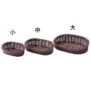 萬洋 樹脂アメニティバスケット 小判 こげ茶 小