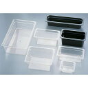 CAMBRO キャンブロ フードパン 32CW 1/3 65mm クリアー