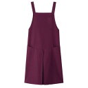 エプロン 撥水加工 ワイン 葡萄 M CA-1436 サーヴォ サンペックスイスト 業務用 ユニフォーム 制服 前掛