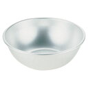 アルマイト ボール 24cm(3)
