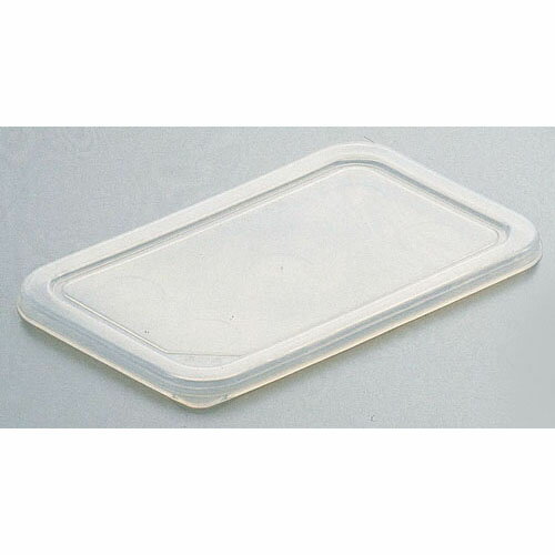 本間冬治工業 樹脂 長バット蓋 28型用