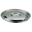 大屋製作所 18-8 プレスバケツ用 蓋 10L用