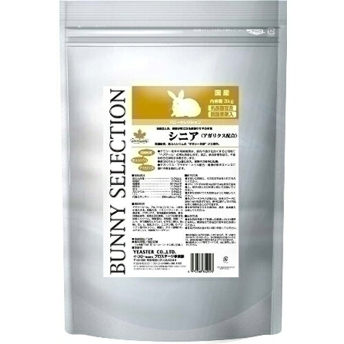 Pet Goods - イースター バニーセレクション シニア徳用 3kg