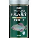 イトスイ コメット 川魚の主食 野菜フレーク 60g