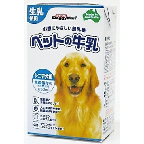 -------------------------------------------------------------- 画像はイメージです。 ※ PC環境により実際の色味や質感と異なって表示される場合がございます。 ※ 部品・パーツなどの一部の商品では本体の商品画像を使用しております。 ※ 製品の仕様・画像・パッケージは、メーカー側から予告なく変更される場合があります。 -------------------------------------------------------------- ▲商品の特性上、基本的にご返品を承ることが出来ません。何卒ご了承ください。（返品・キャンセル不可） 新鮮な生乳のおいしさを活かし、乳糖を完全に分解した、高齢犬のためのオーストラリア産牛乳です。【分類】 間食 【原材料】 乳類（生乳、脱脂乳、乳清たん白）、植物油脂、増粘多糖類、グルコサミン、コンドロイチン、乳糖分解酵素、ミネラル類（カルシウム、カリウム、マグネシウム、リン、鉄）、乳化剤、アミノ酸類（メチオニン）、ビタミン類（A、B1、B2、C、D、E）、タウリン 【保証成分】 粗たん白質（%以上）2.4粗脂肪（%以上）3.5粗繊維（%以下）1粗灰分（%以下）2水分（%以下）92 【エネルギー】 100g当たり（kcal）60kcal 【給与方法】 超小型成犬（5kg以下）10〜100ml小型成犬（5〜11kg）100〜200ml中型犬（11〜23kg）200〜350ml大型犬（23〜40kg）350〜500ml 【賞味期限】 12ヶ月 【商品サイズ】 105×65×40 【原産国または製造地】 オーストラリア 【諸注意】 ペットフードとしての用途をお守りください。 【発売元、製造元、輸入元又は販売元】ドギーマンハヤシ こちらの商品は、ペット用の商品です。広告文責：ナチュラルウェブ株式会社TEL：03-6423-0750※パッケージ・内容等予告なく変更する場合がございます。 【#137】