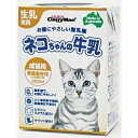 ドギーマンハヤシ ネコちゃんの牛乳 成猫用 200ml