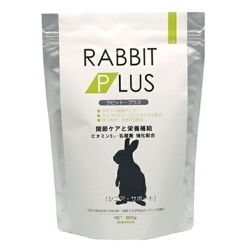 -------------------------------------------------------------- 画像はイメージです。 ※ PC環境により実際の色味や質感と異なって表示される場合がございます。 ※ 部品・パーツな...