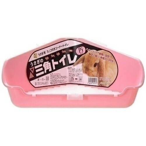 Toiletry - 三晃商会 うさぎの三角トイレ ピンク